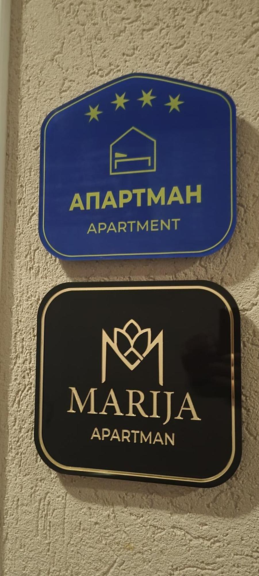 Apartman Marija Paraćin Exteriér fotografie